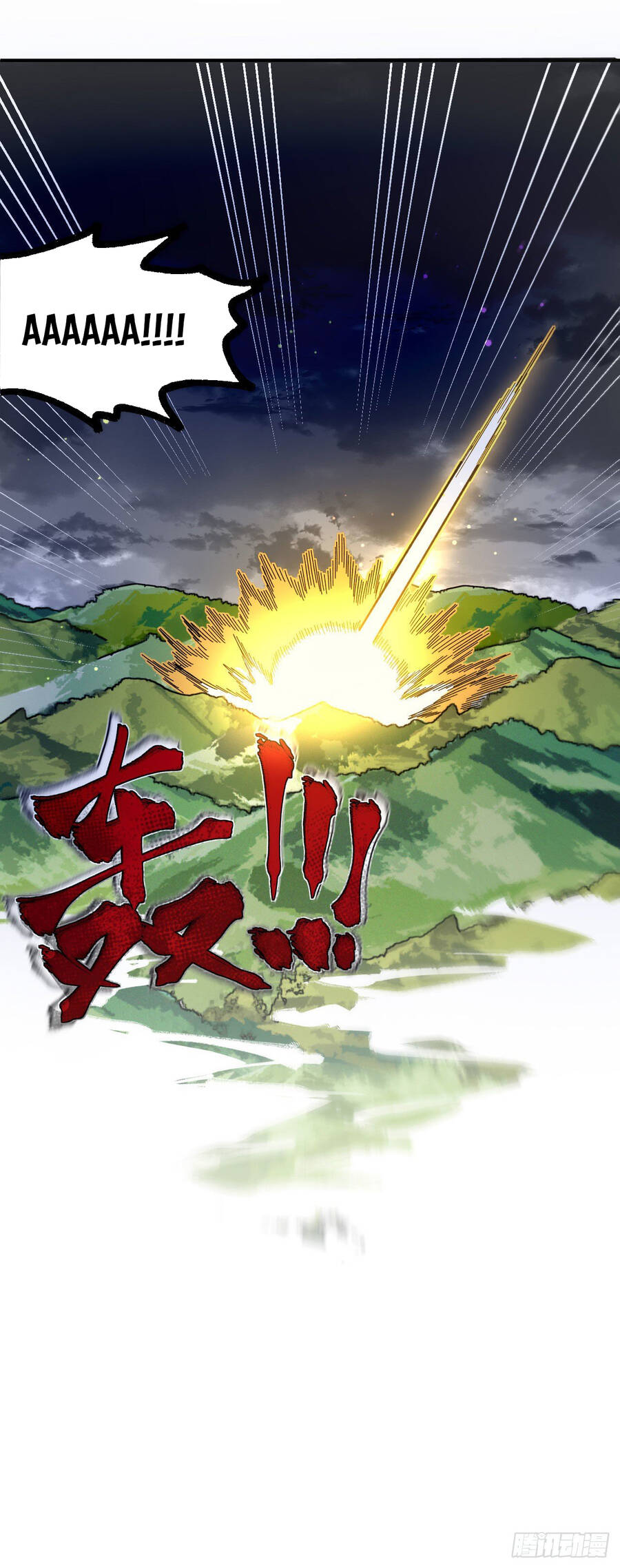 Chiến Thần Bất Tử Chap 1 - Next Chap 2