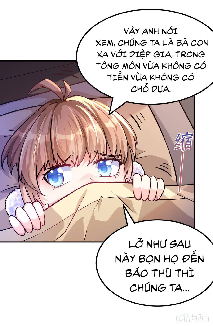 Chiến Thần Bất Tử Chap 1 - Next Chap 2