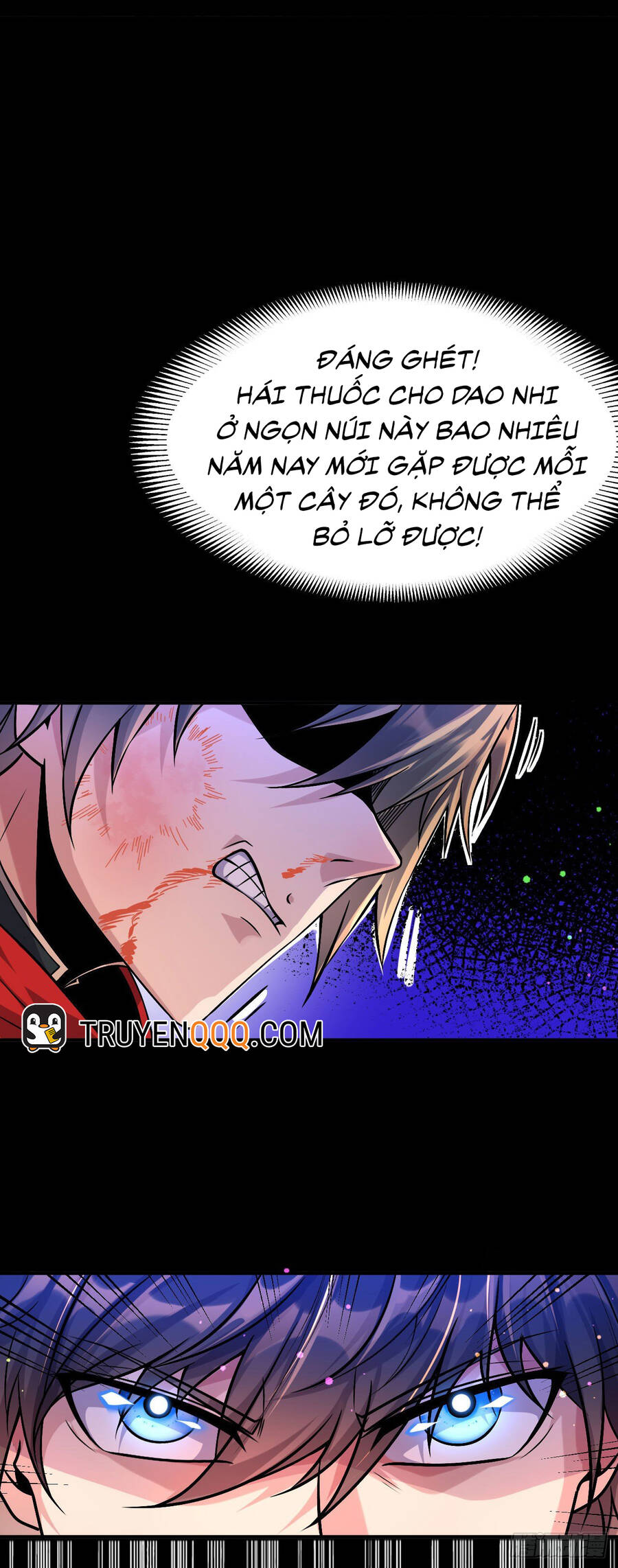 Chiến Thần Bất Tử Chap 1 - Next Chap 2