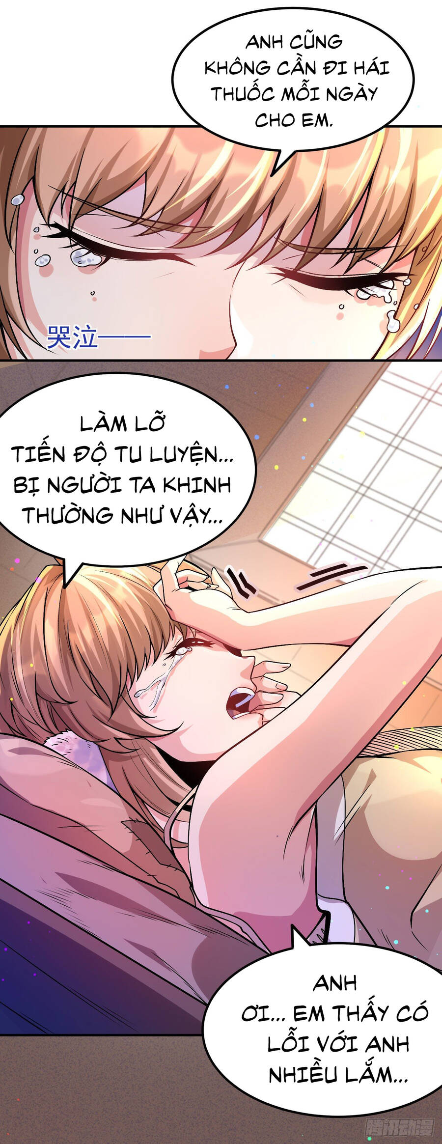 Chiến Thần Bất Tử Chap 1 - Next Chap 2