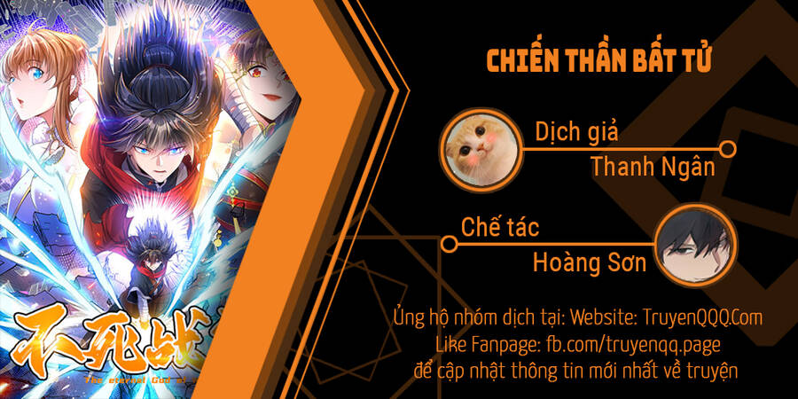 Chiến Thần Bất Tử Chap 1 - Next Chap 2