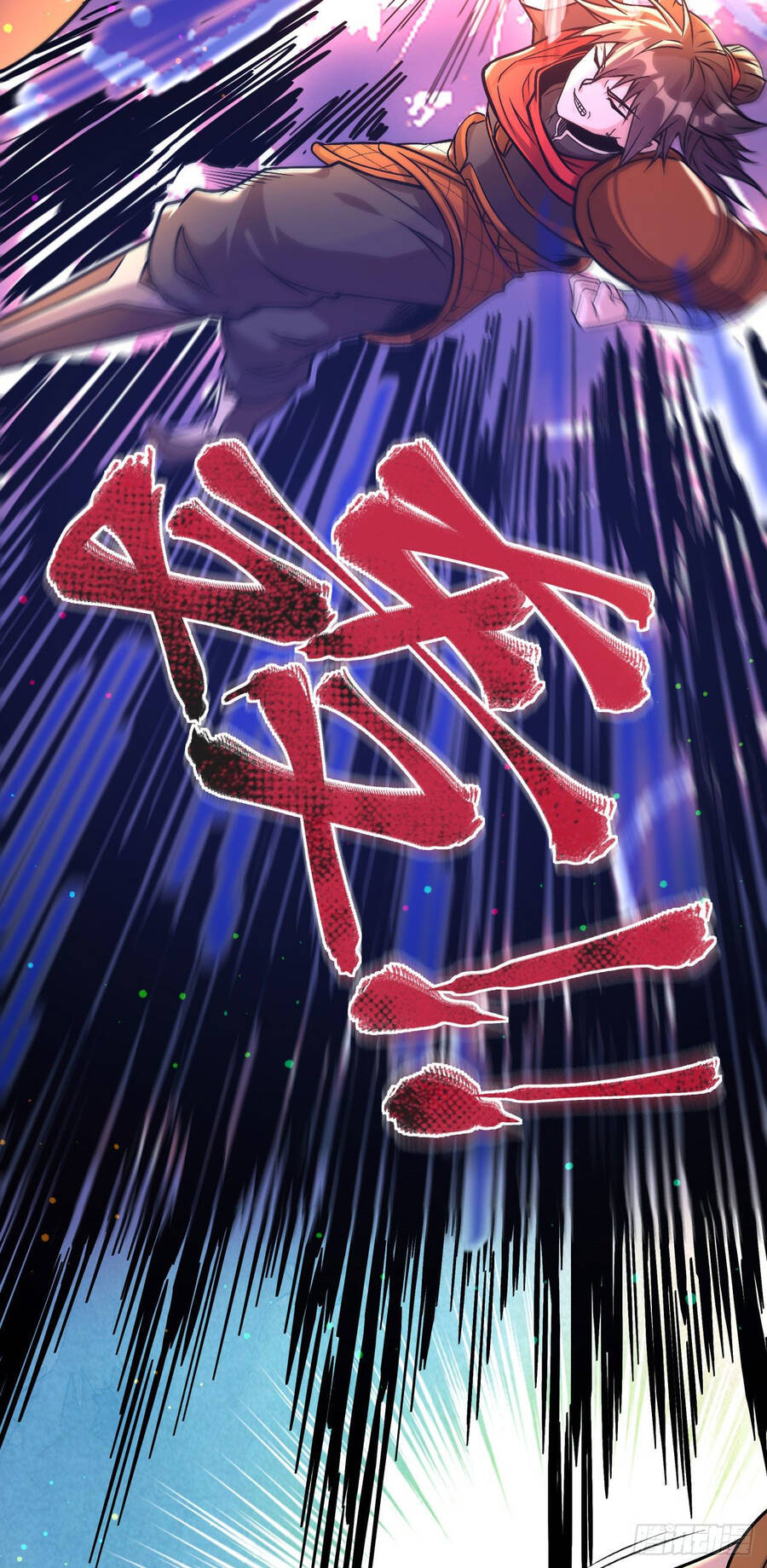 Chiến Thần Bất Tử Chap 2 - Next Chap 3