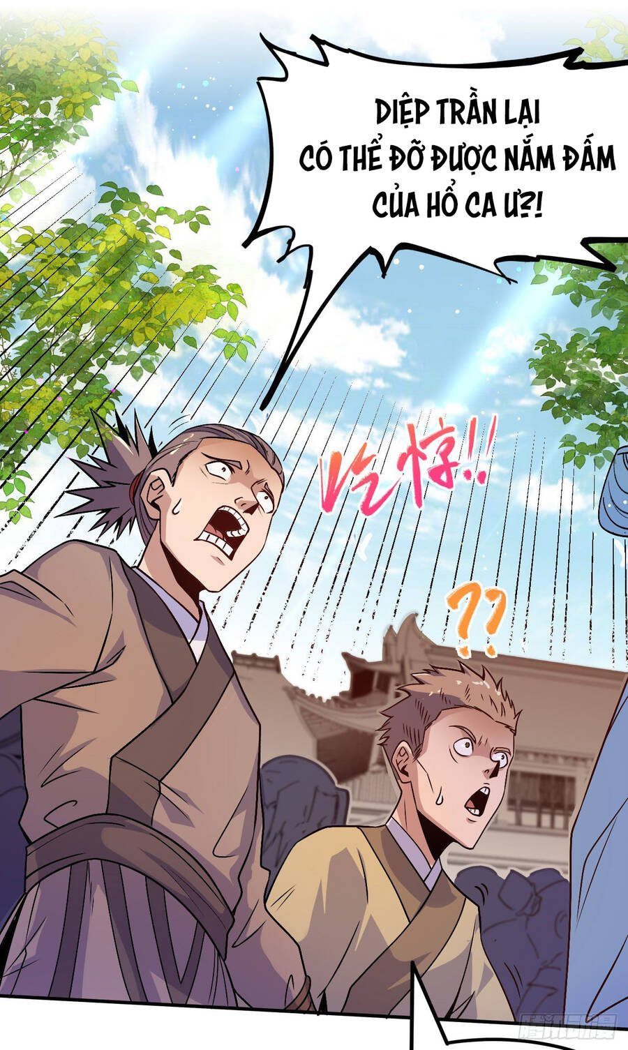 Chiến Thần Bất Tử Chap 2 - Next Chap 3