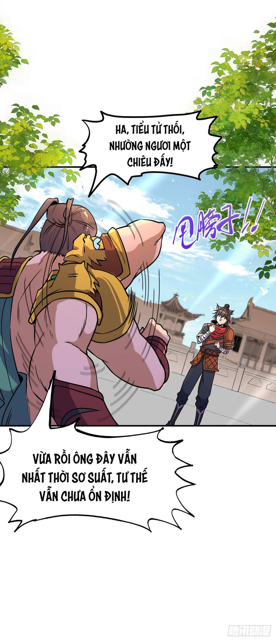 Chiến Thần Bất Tử Chap 2 - Next Chap 3
