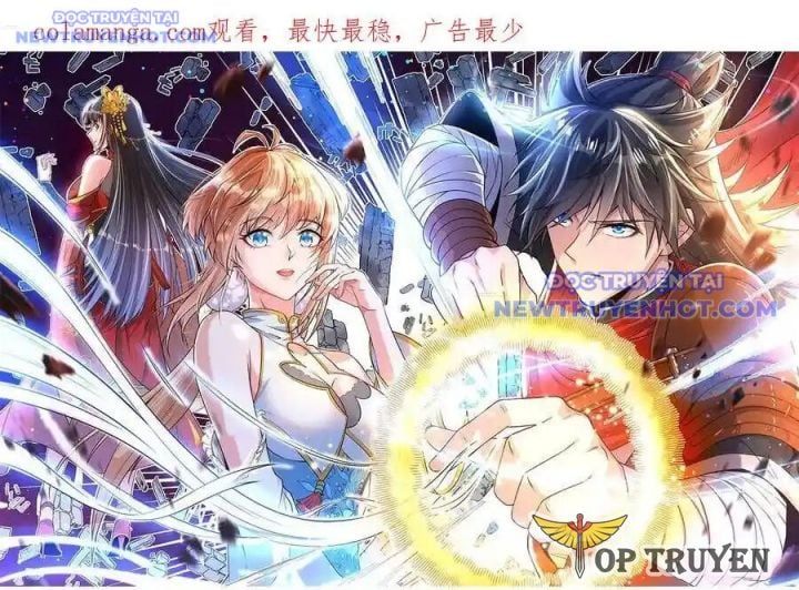 Chiến Thần Bất Tử Chap 58 - Next Chap 59