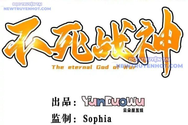 Chiến Thần Bất Tử Chap 58 - Next Chap 59