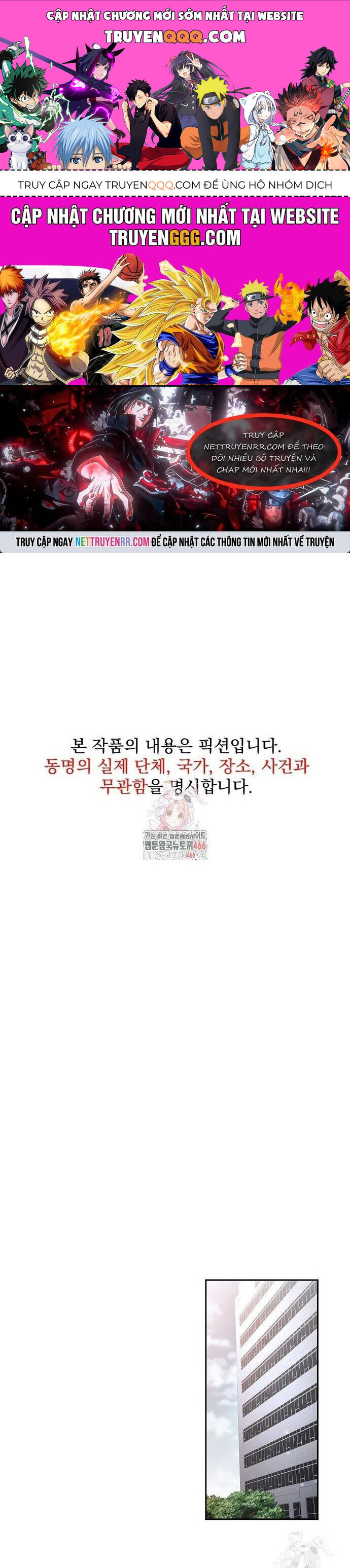 Chiến Thần Xuất Thế Chap 46 - Next Chap 47