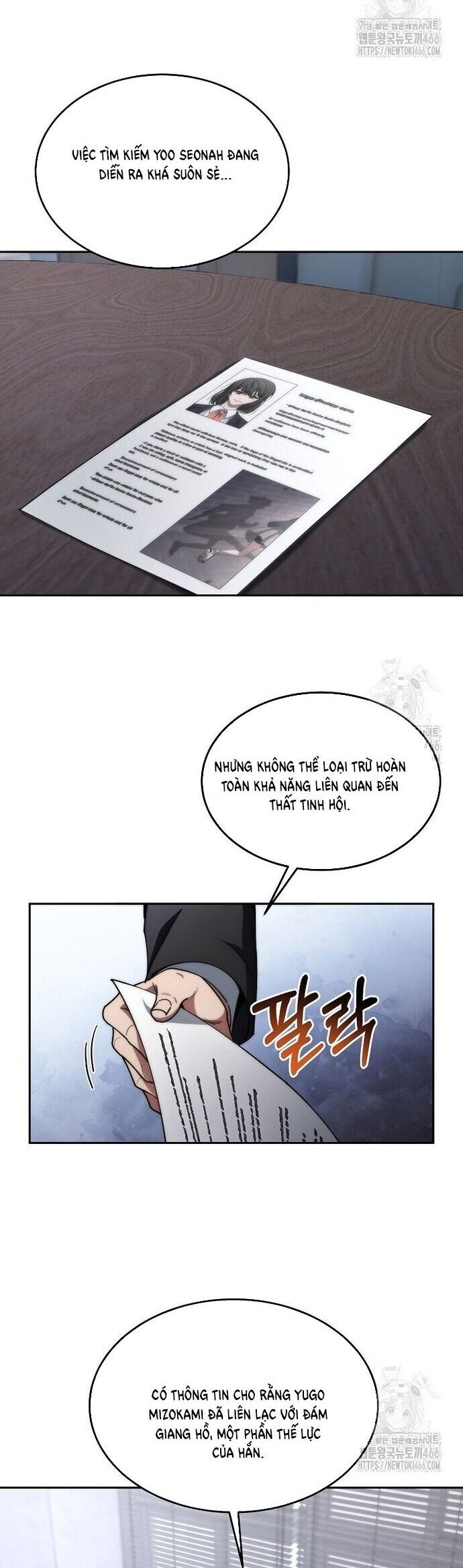 Chiến Thần Xuất Thế Chap 46 - Next Chap 47