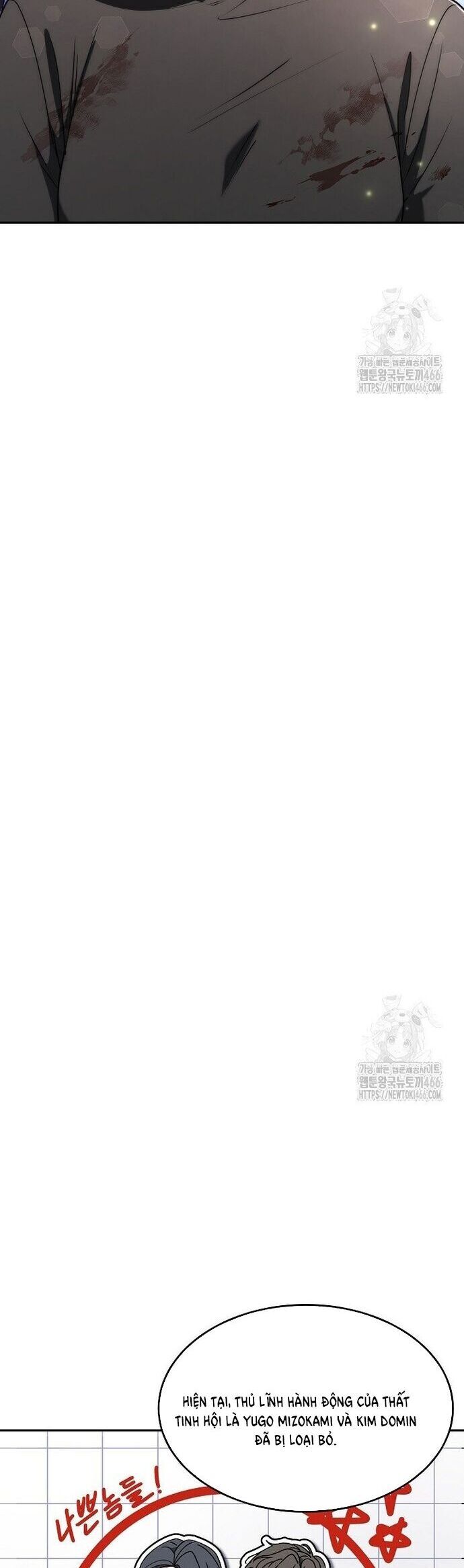 Chiến Thần Xuất Thế Chap 46 - Next Chap 47