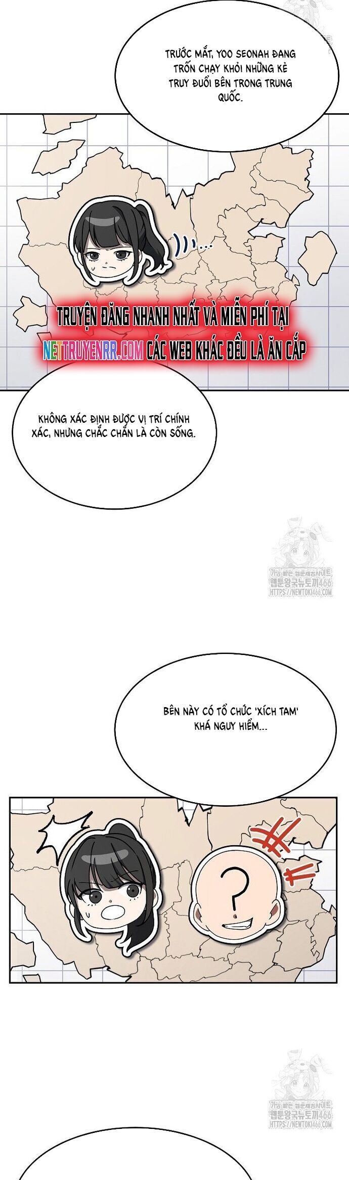 Chiến Thần Xuất Thế Chap 46 - Next Chap 47