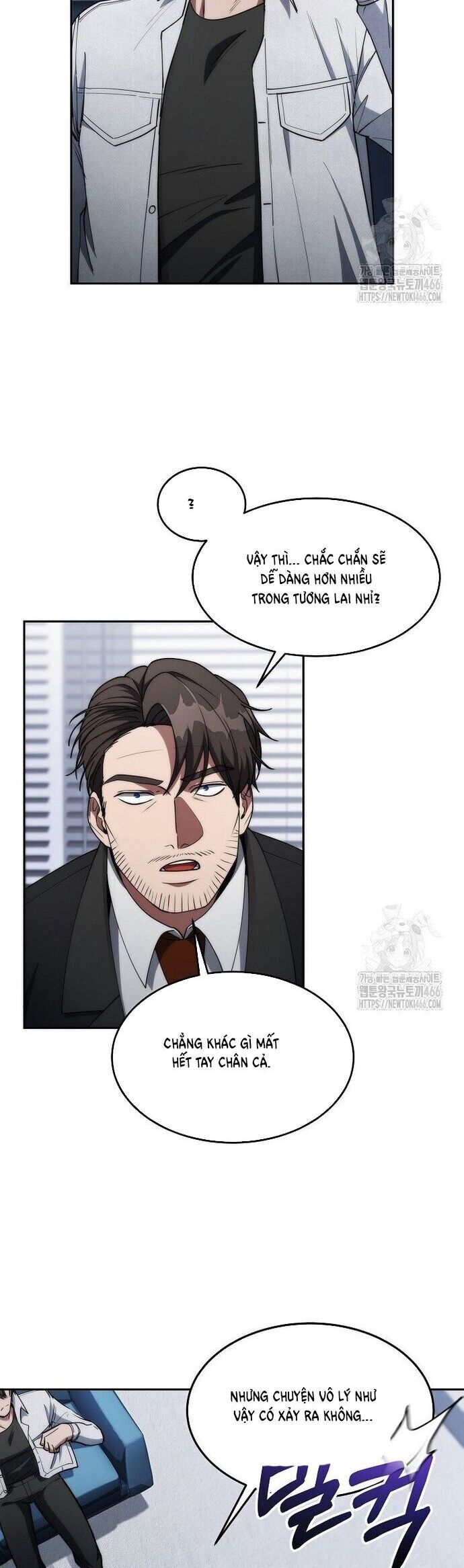Chiến Thần Xuất Thế Chap 46 - Next Chap 47