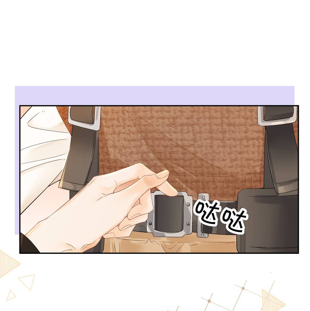 Chiết Ánh Trăng Chap 42 - Next Chap 43