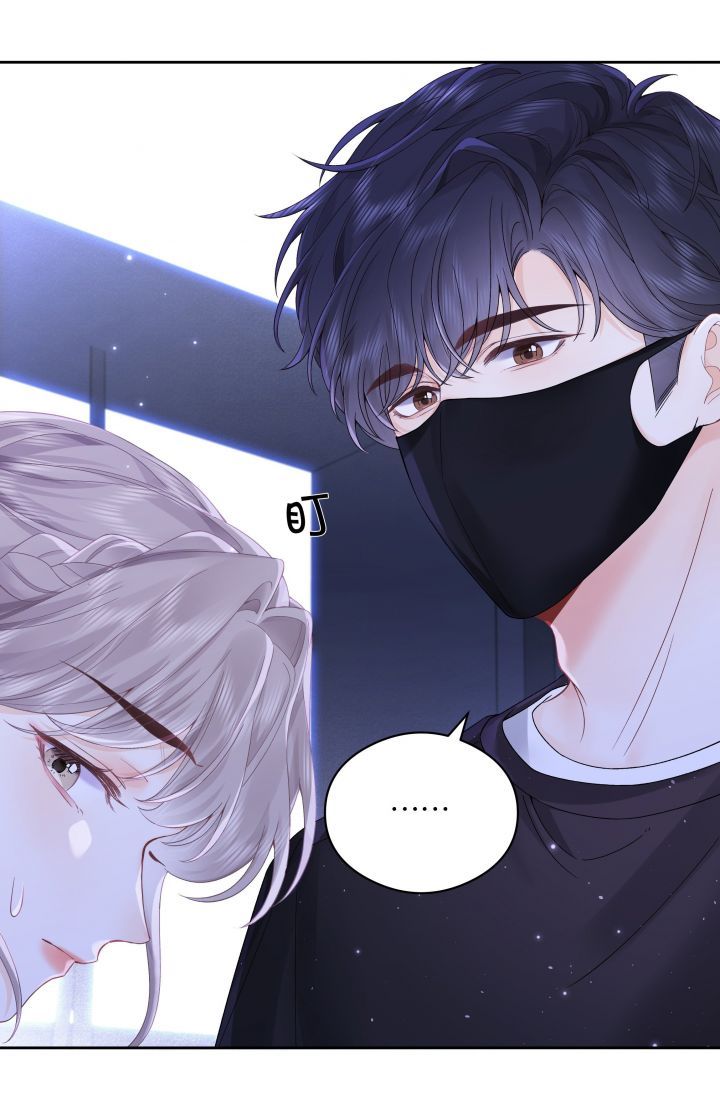 Chiết Ánh Trăng Chap 52 - Next Chap 53