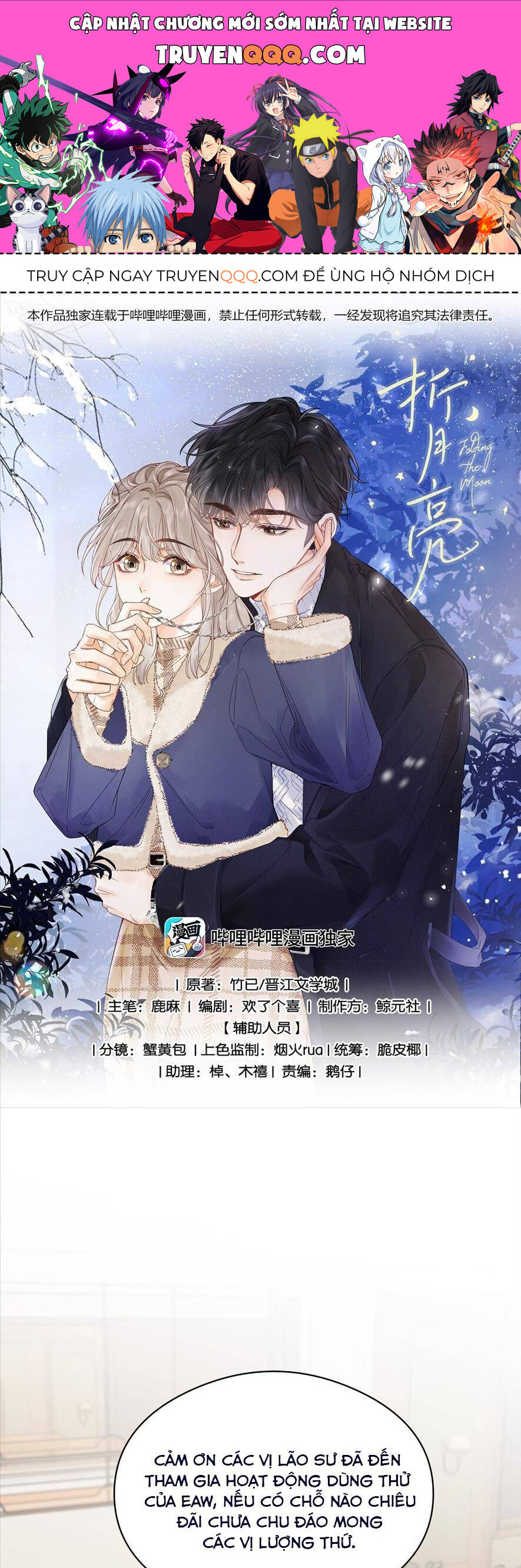 Chiết Ánh Trăng Chap 6 - Next Chap 7