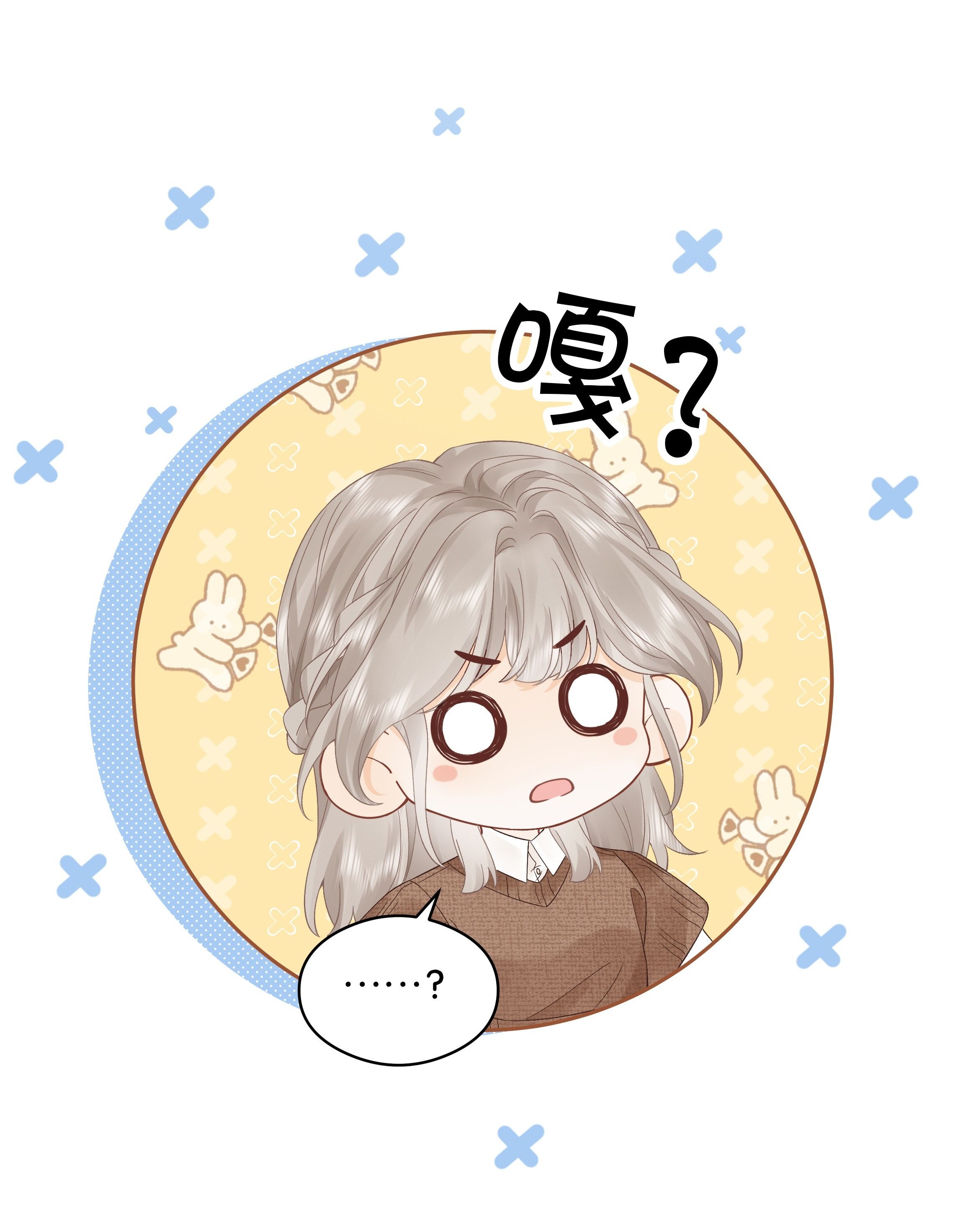 Chiết Ánh Trăng Chap 62 - Next Chap 63