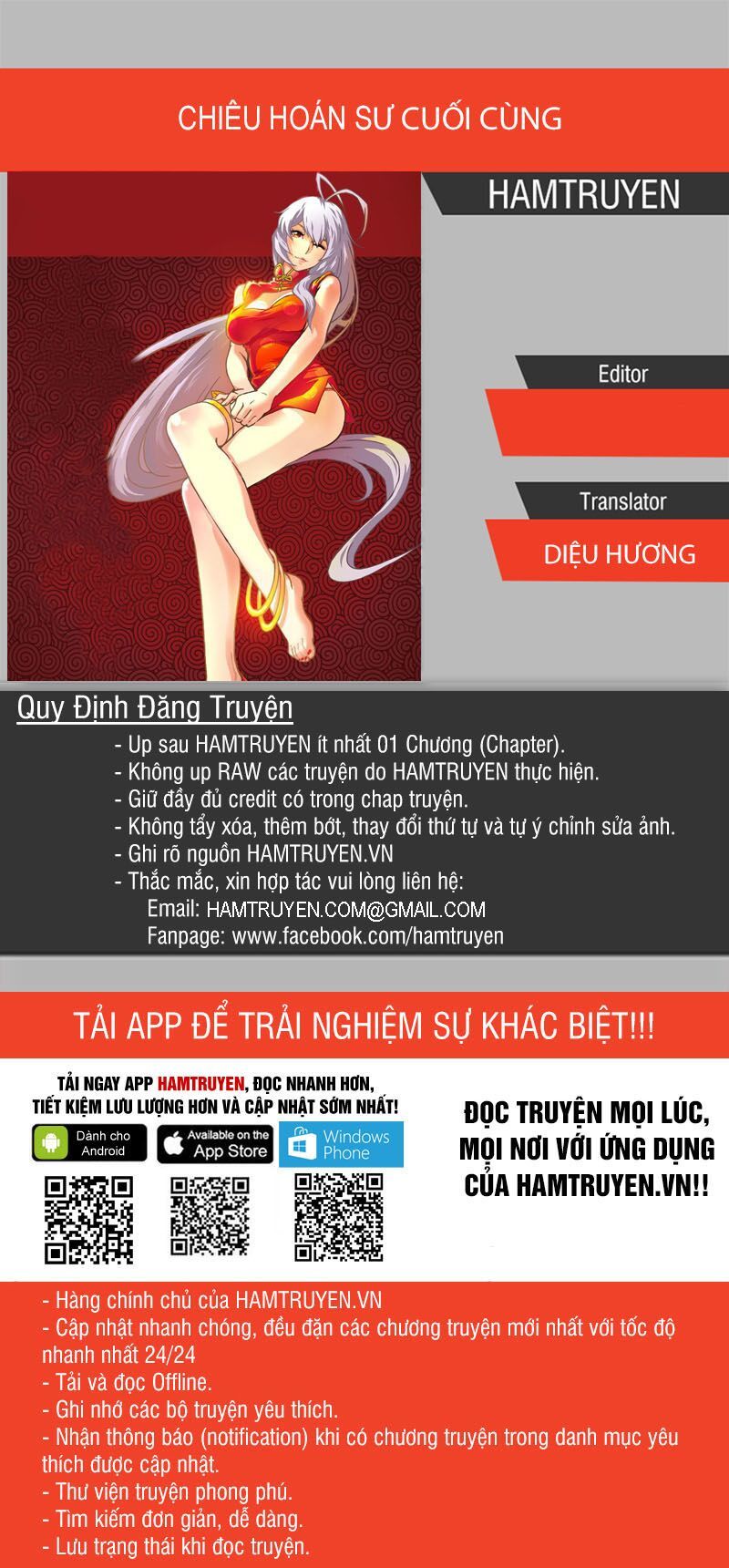 Chiêu Hoán Sư Cuối Cùng Chap 31 - Next Chap 32