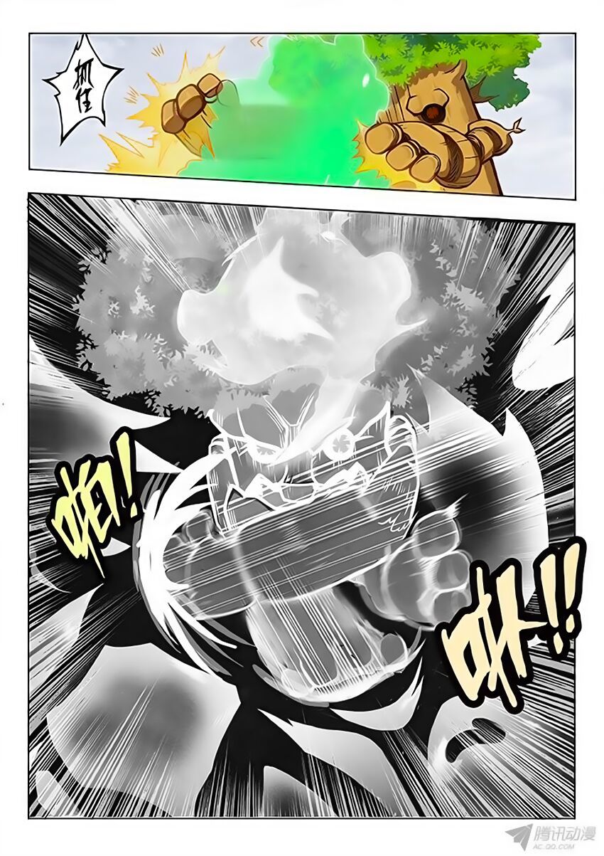 Chiêu Hoán Sư Cuối Cùng Chap 34 - Next Chap 35