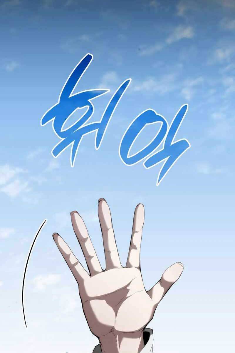 Chiêu Hồn Giả Siêu Phàm Chap 10 - Next Chap 11