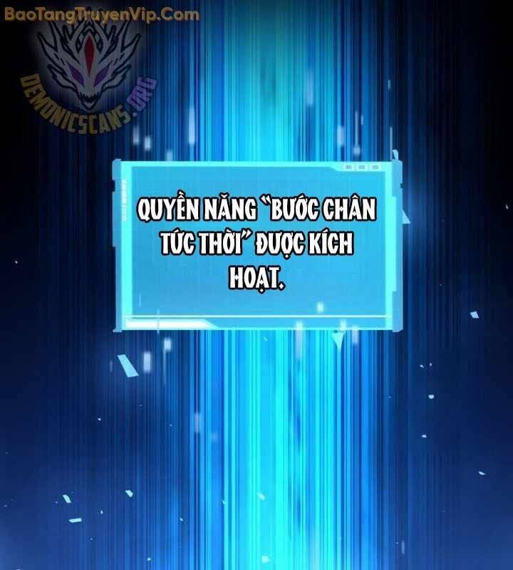 Chiêu Hồn Giả Siêu Phàm Chap 1225 - Next Chap 1226