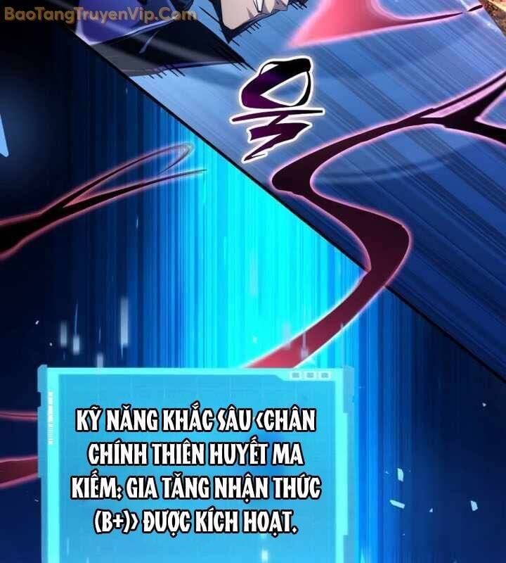 Chiêu Hồn Giả Siêu Phàm Chap 1225 - Next Chap 1226