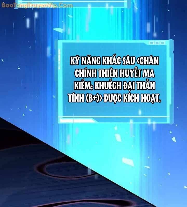 Chiêu Hồn Giả Siêu Phàm Chap 1225 - Next Chap 1226