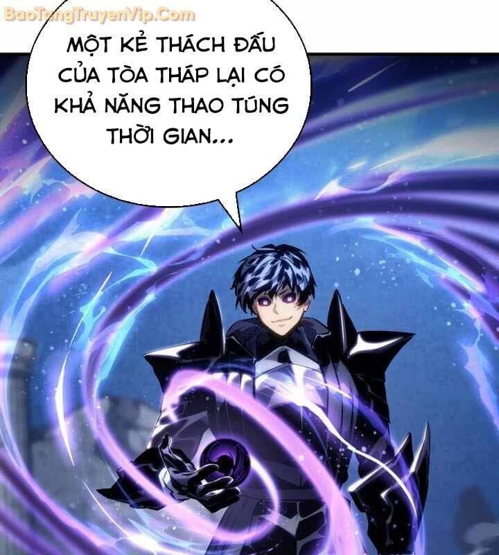 Chiêu Hồn Giả Siêu Phàm Chap 1225 - Next Chap 1226