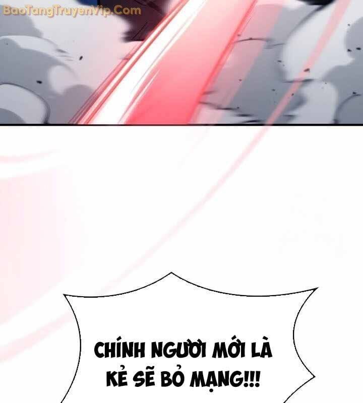 Chiêu Hồn Giả Siêu Phàm Chap 1225 - Next Chap 1226