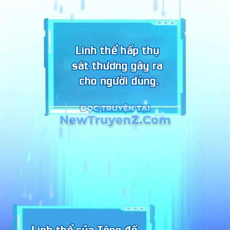 Chiêu Hồn Giả Siêu Phàm Chap 137 - Next Chap 138