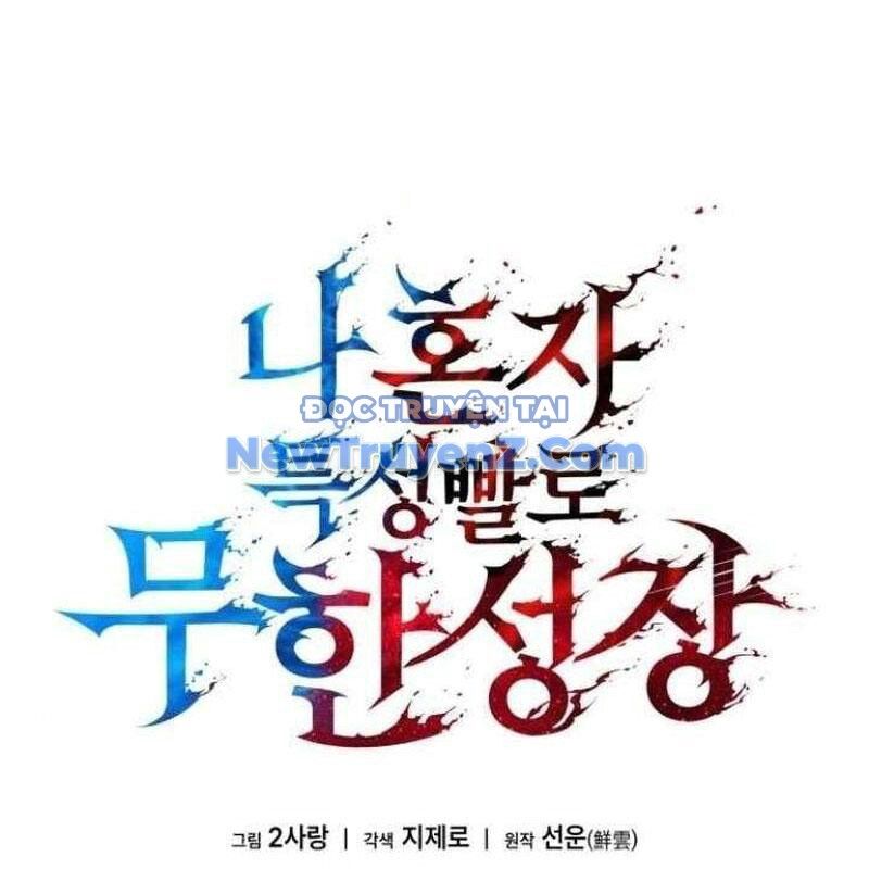 Chiêu Hồn Giả Siêu Phàm Chap 138 - Next Chap 139