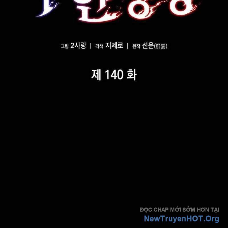 Chiêu Hồn Giả Siêu Phàm Chap 140 - Next Chap 141