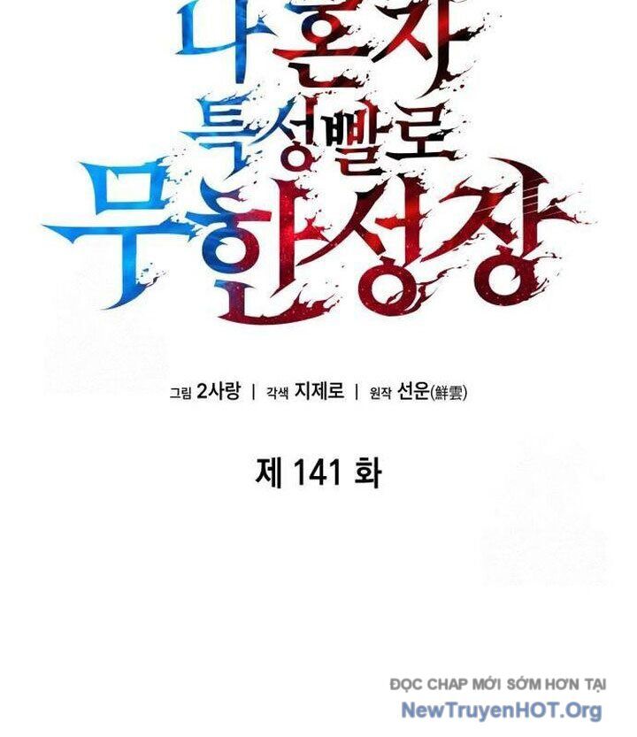 Chiêu Hồn Giả Siêu Phàm Chap 141 - Next Chap 142
