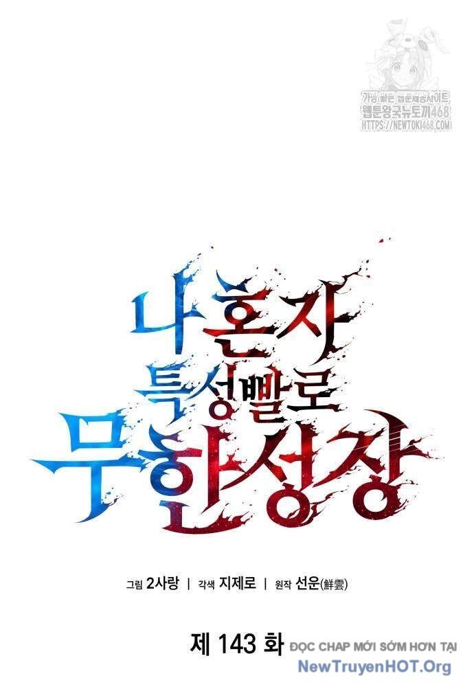 Chiêu Hồn Giả Siêu Phàm Chap 143 - Next Chap 144