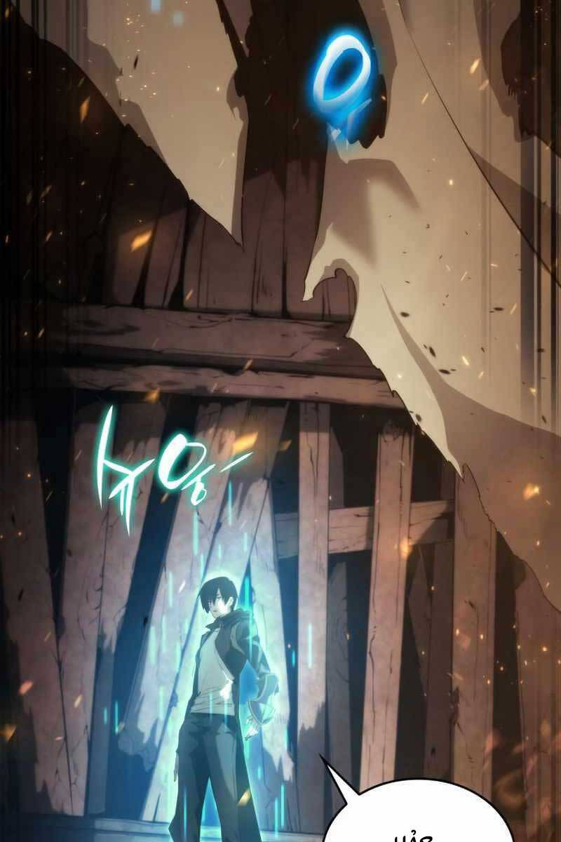 Chiêu Hồn Giả Siêu Phàm Chap 19 - Next Chap 20
