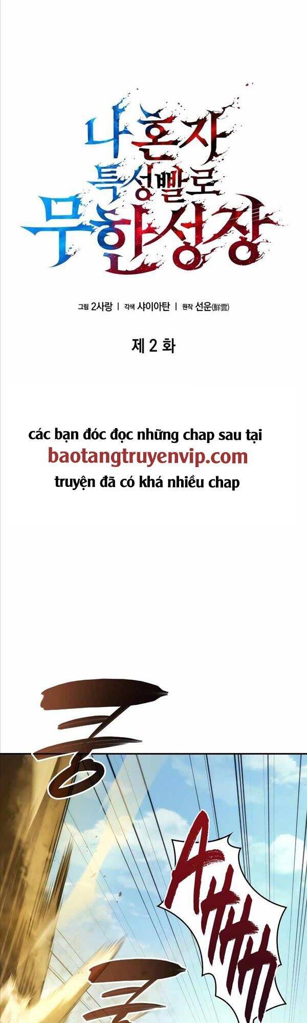 Chiêu Hồn Giả Siêu Phàm Chap 2 - Next Chap 3
