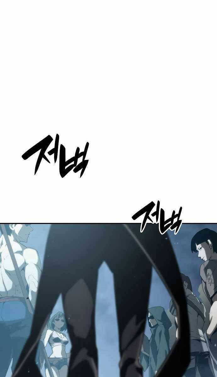 Chiêu Hồn Giả Siêu Phàm Chap 21 - Next Chap 22