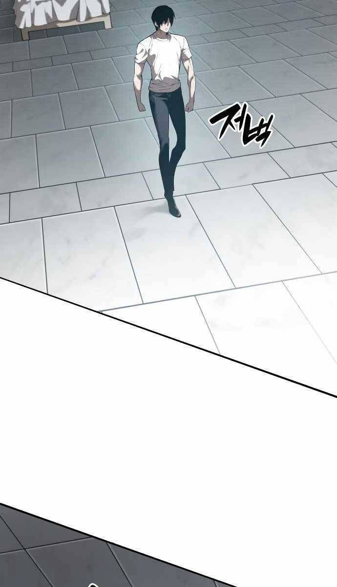 Chiêu Hồn Giả Siêu Phàm Chap 21 - Next Chap 22