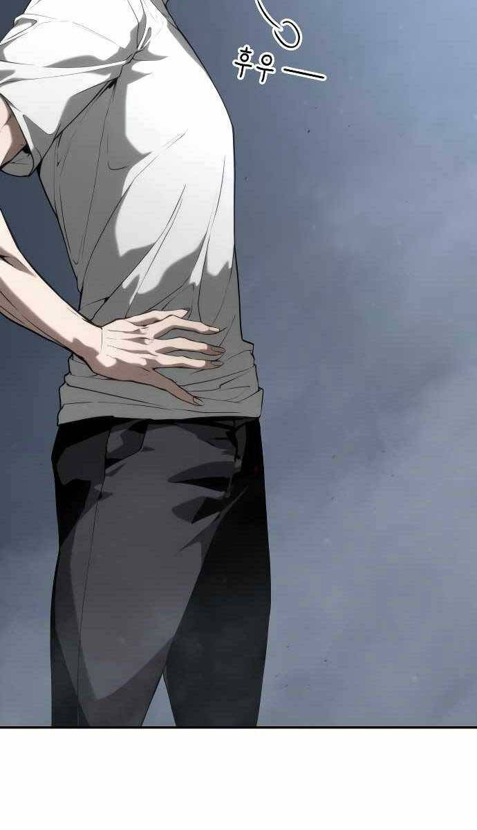 Chiêu Hồn Giả Siêu Phàm Chap 21 - Next Chap 22