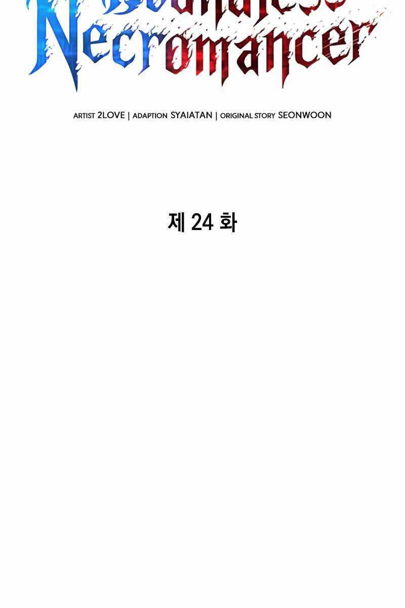 Chiêu Hồn Giả Siêu Phàm Chap 24 - Next Chap 25