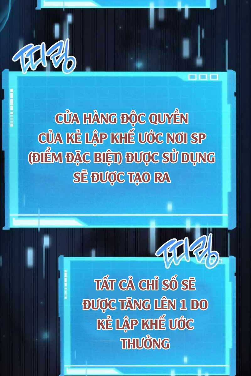 Chiêu Hồn Giả Siêu Phàm Chap 26 - Next Chap 27