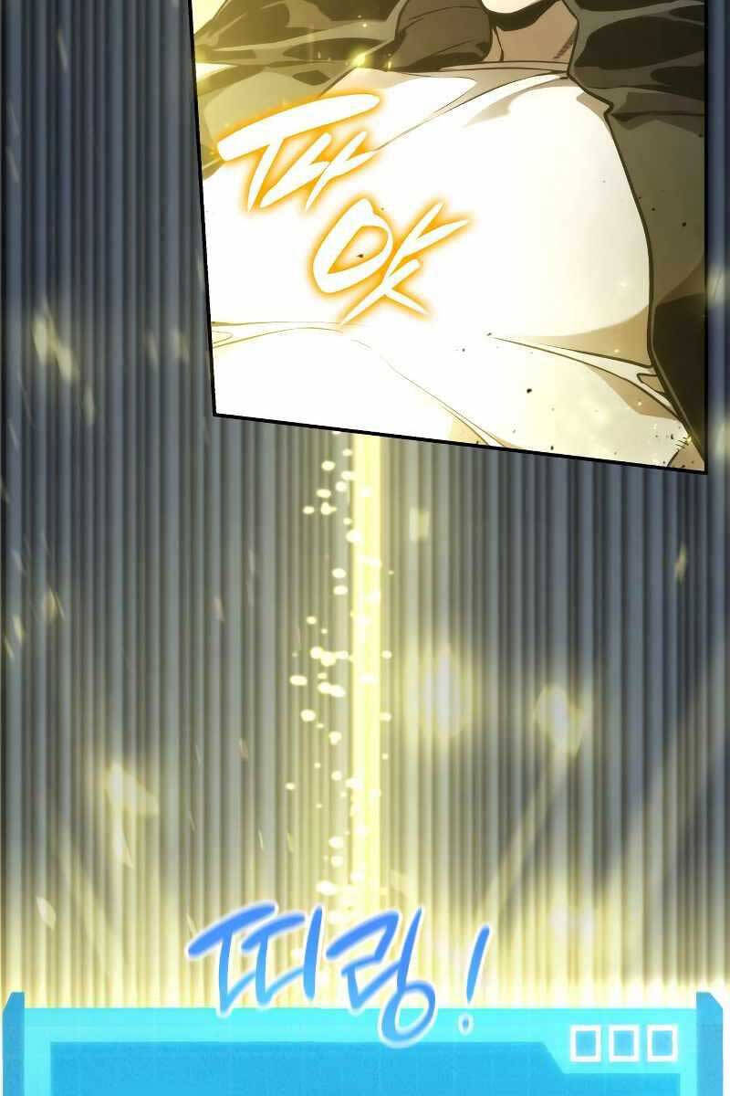 Chiêu Hồn Giả Siêu Phàm Chap 28 - Next Chap 29