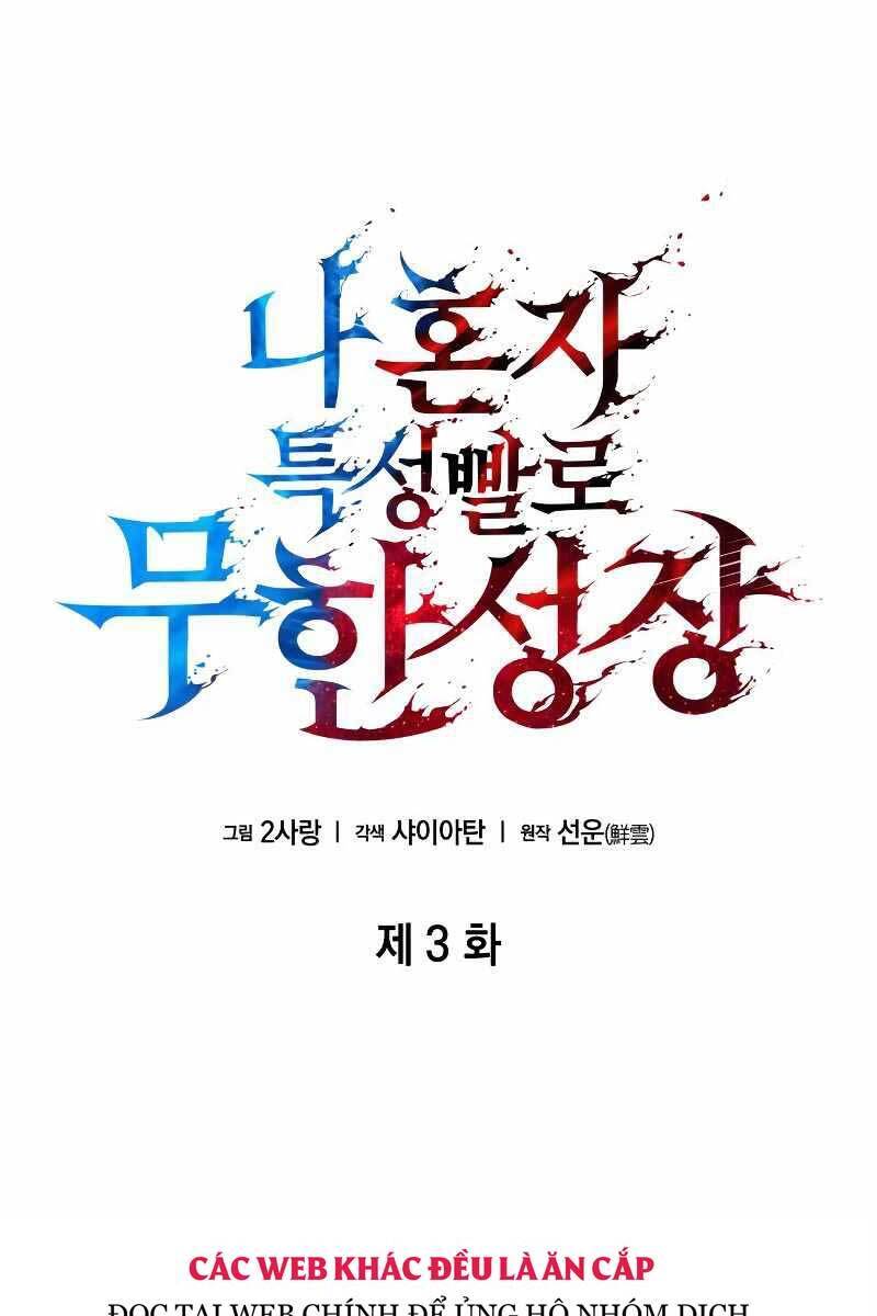 Chiêu Hồn Giả Siêu Phàm Chap 3 - Next Chap 4