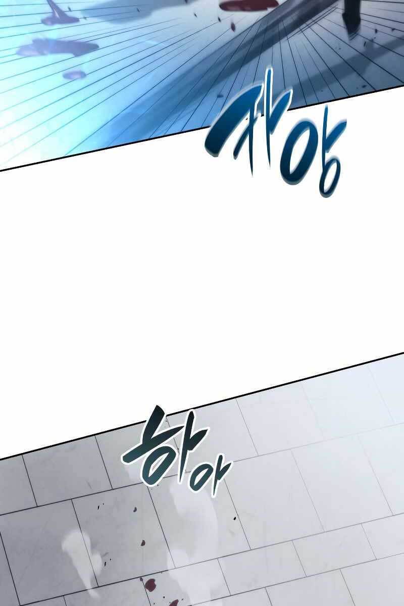 Chiêu Hồn Giả Siêu Phàm Chap 3 - Next Chap 4