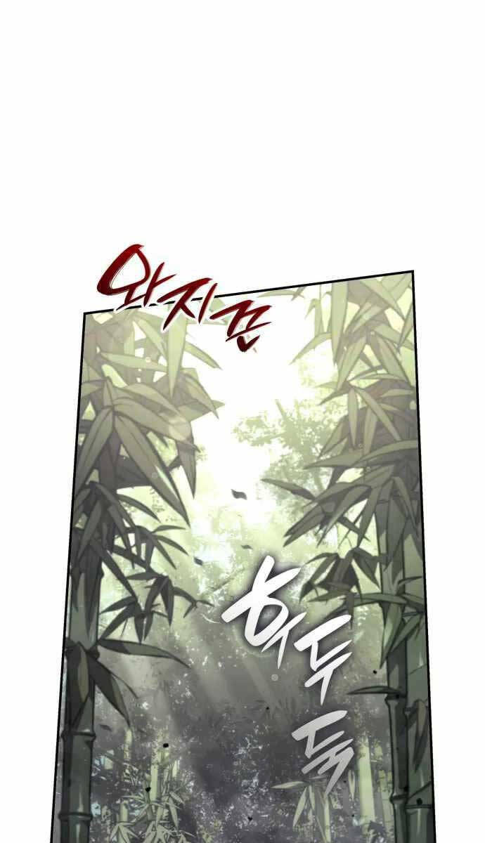 Chiêu Hồn Giả Siêu Phàm Chap 32 - Next Chap 33