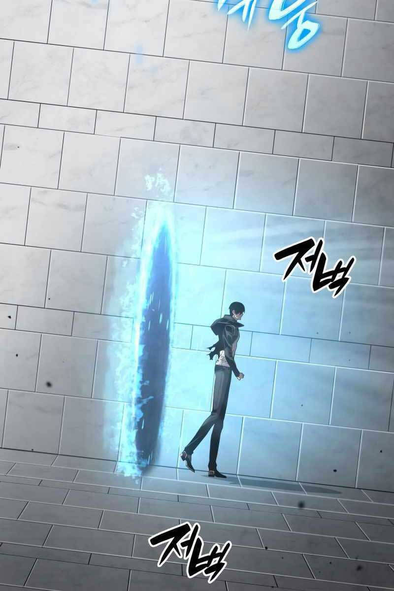 Chiêu Hồn Giả Siêu Phàm Chap 33 - Next Chap 34