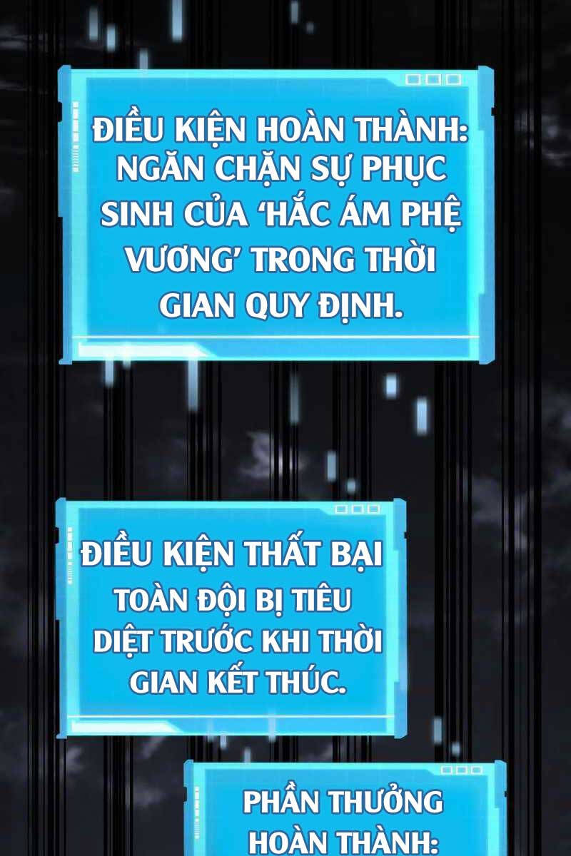 Chiêu Hồn Giả Siêu Phàm Chap 33 - Next Chap 34