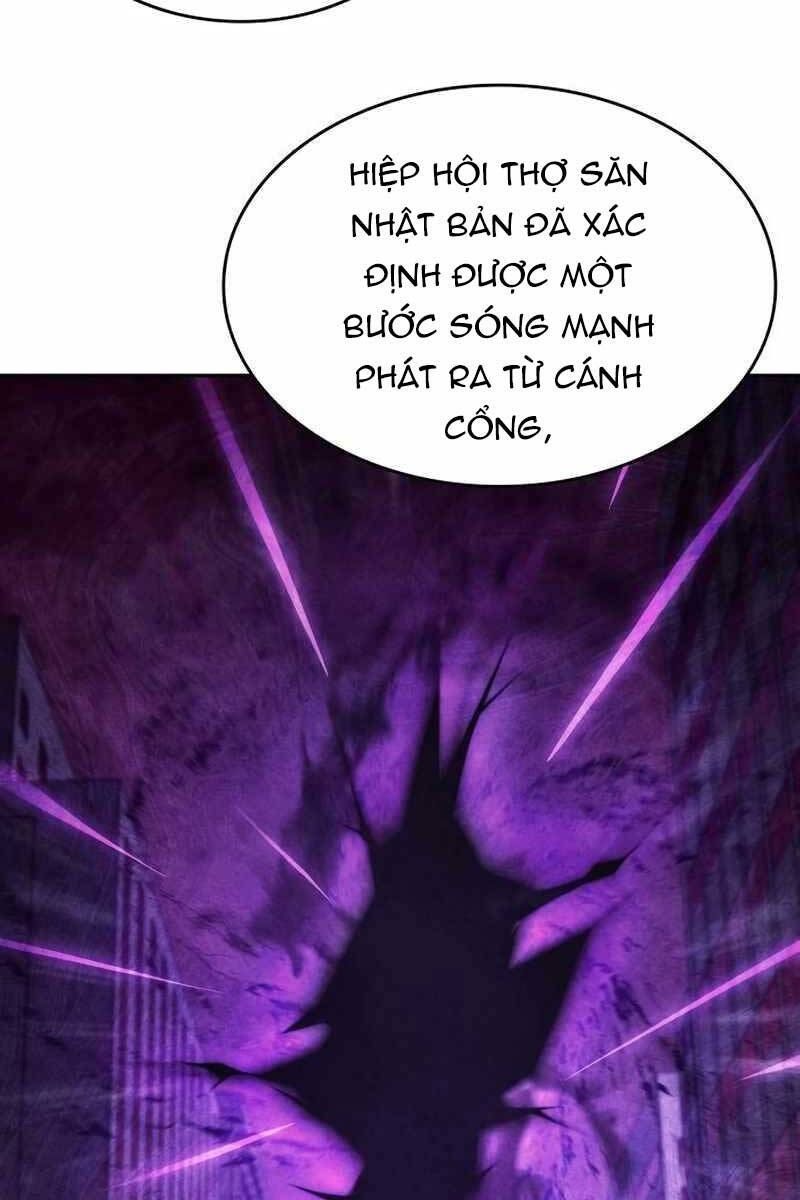 Chiêu Hồn Giả Siêu Phàm Chap 38 - Next Chap 39