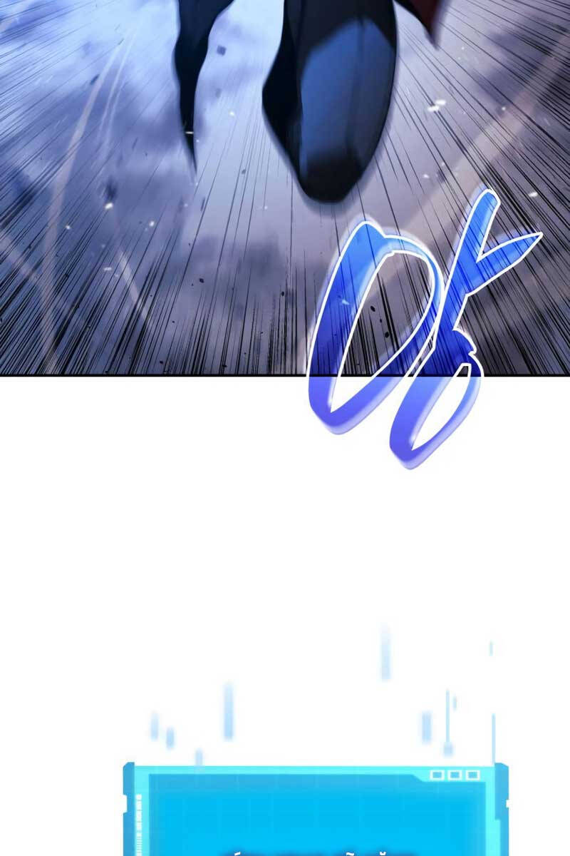 Chiêu Hồn Giả Siêu Phàm Chap 42 - Next Chap 43