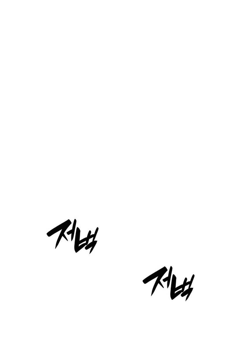 Chiêu Hồn Giả Siêu Phàm Chap 45 - Next Chap 46