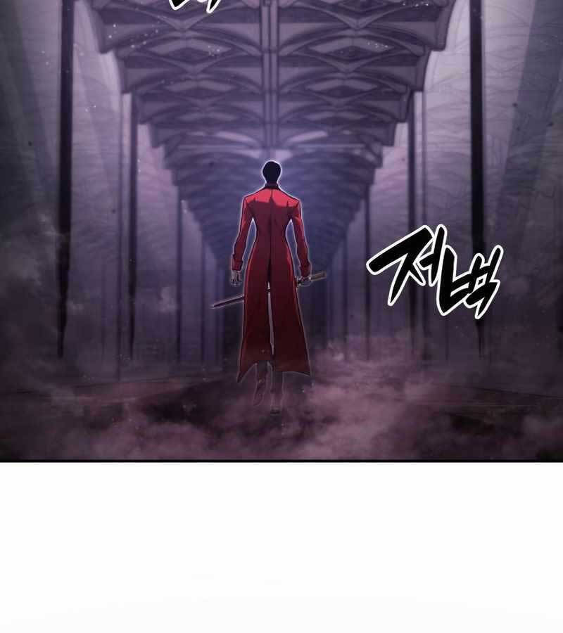 Chiêu Hồn Giả Siêu Phàm Chap 46 - Next Chap 47