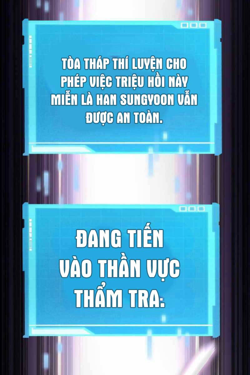 Chiêu Hồn Giả Siêu Phàm Chap 48 - Next Chap 49